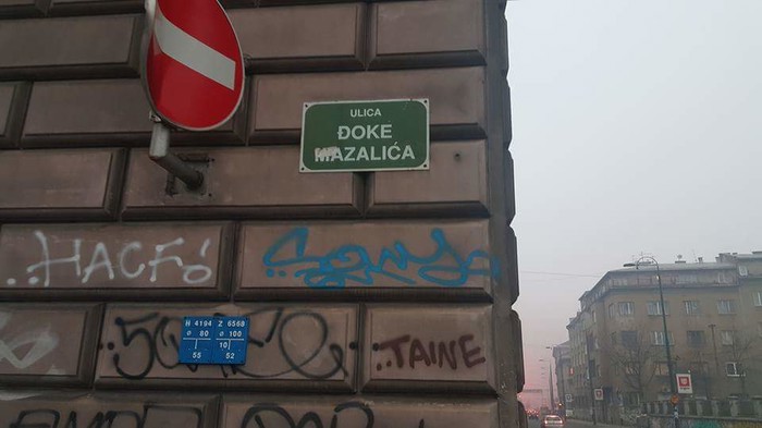 Najbolje mjesto za prvi spoj.