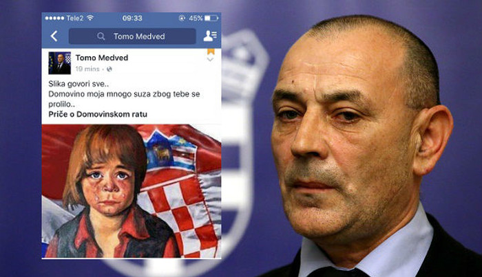 Patetika i nepotrebno podilaženje na djelu...