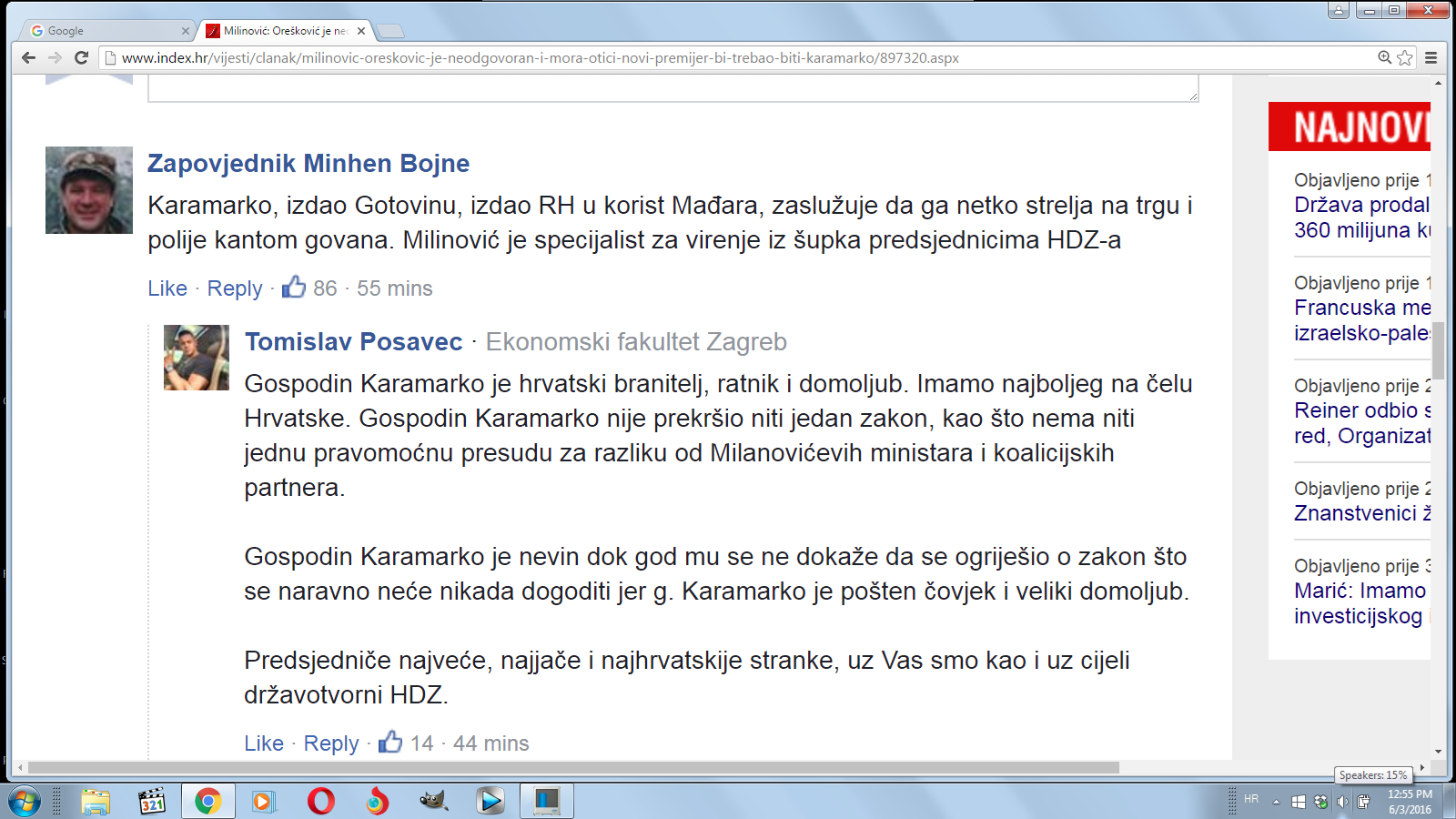 Dva gledišta u raspravi... hm, čije li je točno?