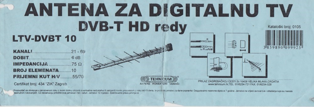 Kako naši dobavljači znaju engleski