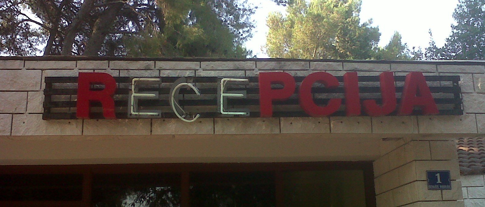 Trurizam na Hrv nacin