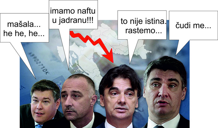 čudo jedno