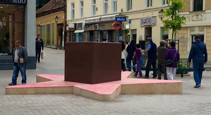 Crvena zvizda u centru Zagreba