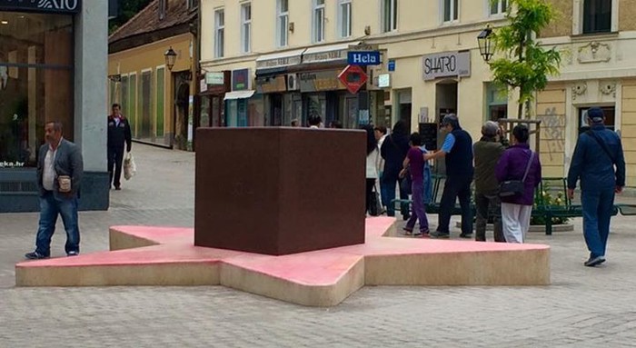 Crvena zvizda u centru Zagreba