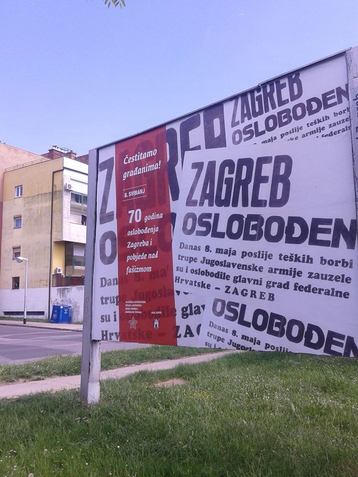 Čestitamo građanima 70. godina oslobođenja Zagreba