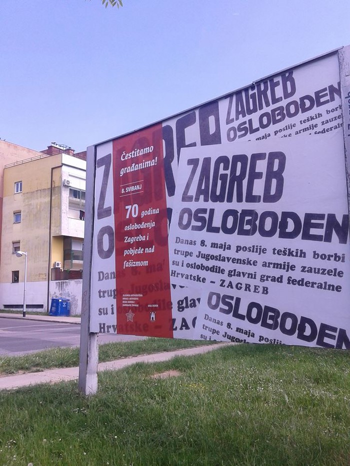 Čestitamo građanima 70. godina oslobođenja Zagreba