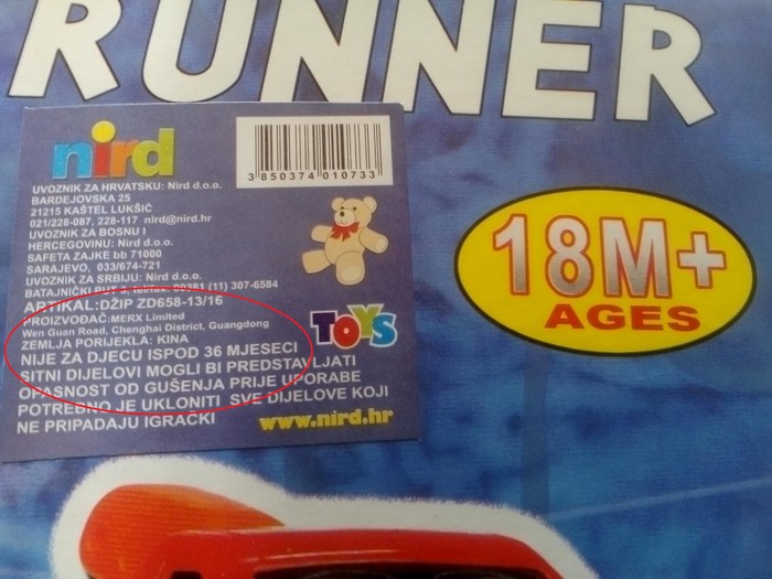 Igračkina priča