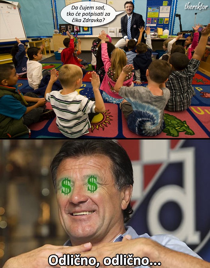 Kako to radi štovani trgovac