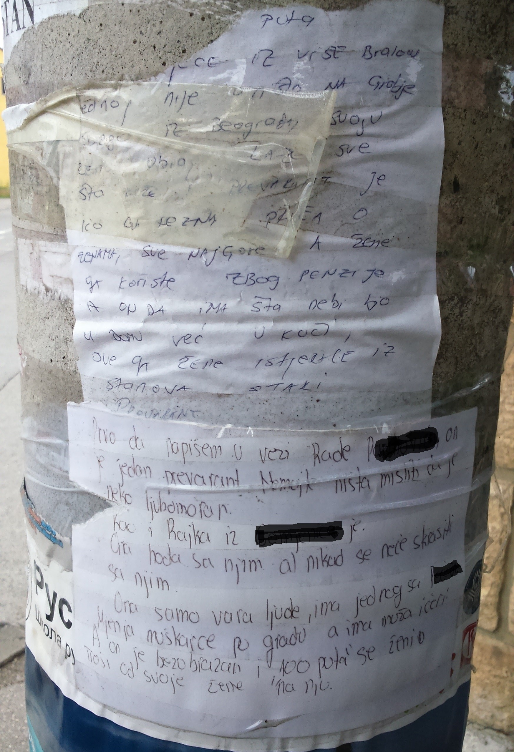 penzici prolupali po stare dane