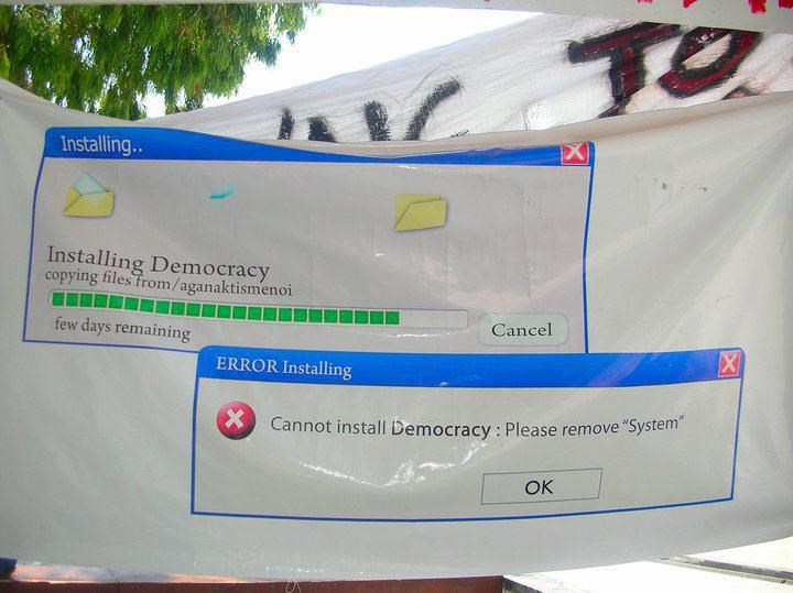 Sistem i demokracija ne mogu koegzistirati :)