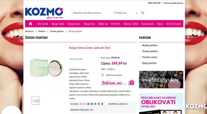 Bvlgari - Kozmo.jpg