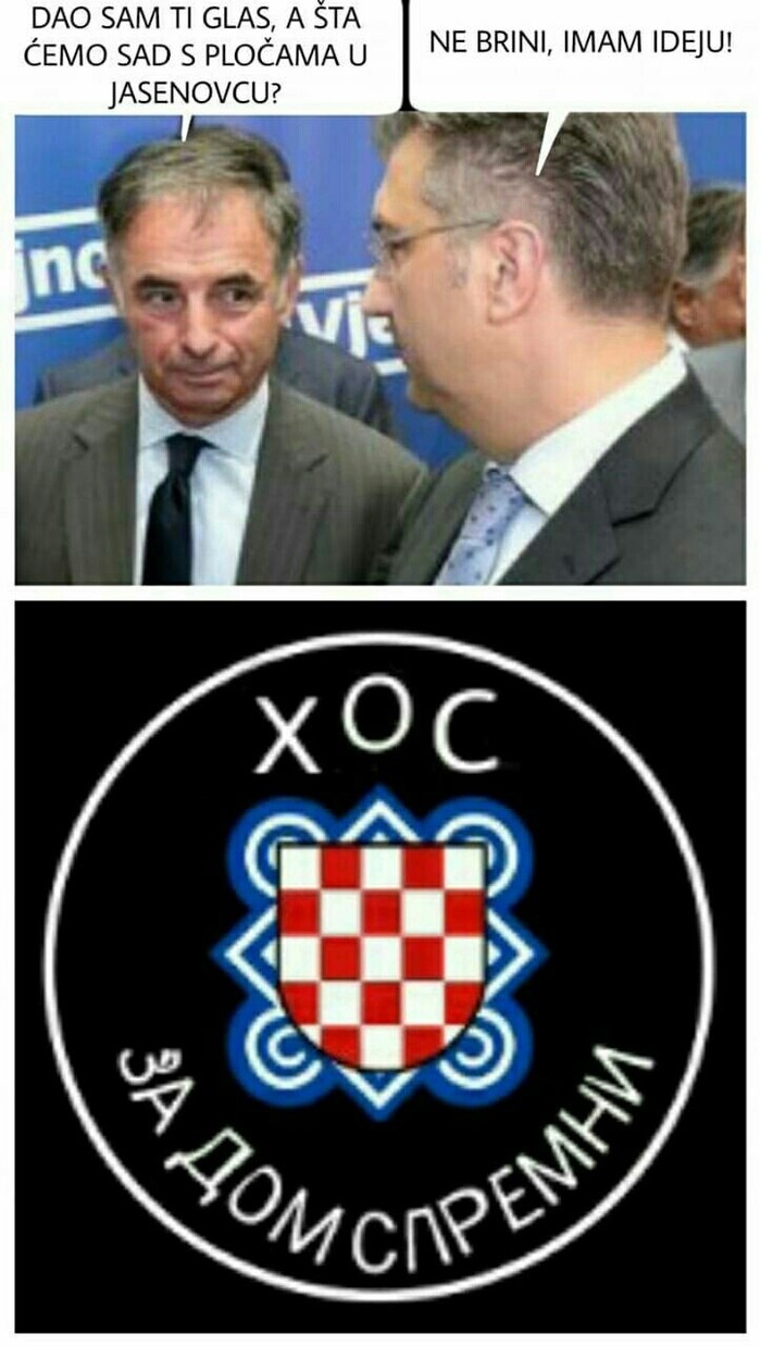 XOC.JPG