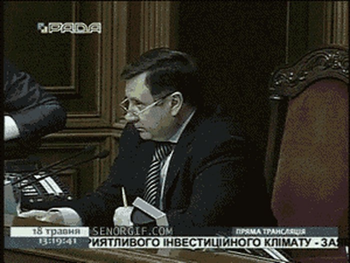 U parlamentu.gif