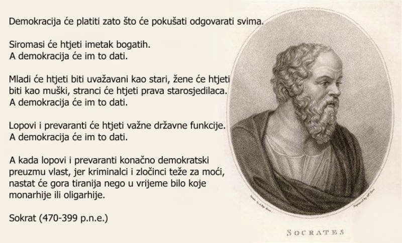 sokrat.jpg