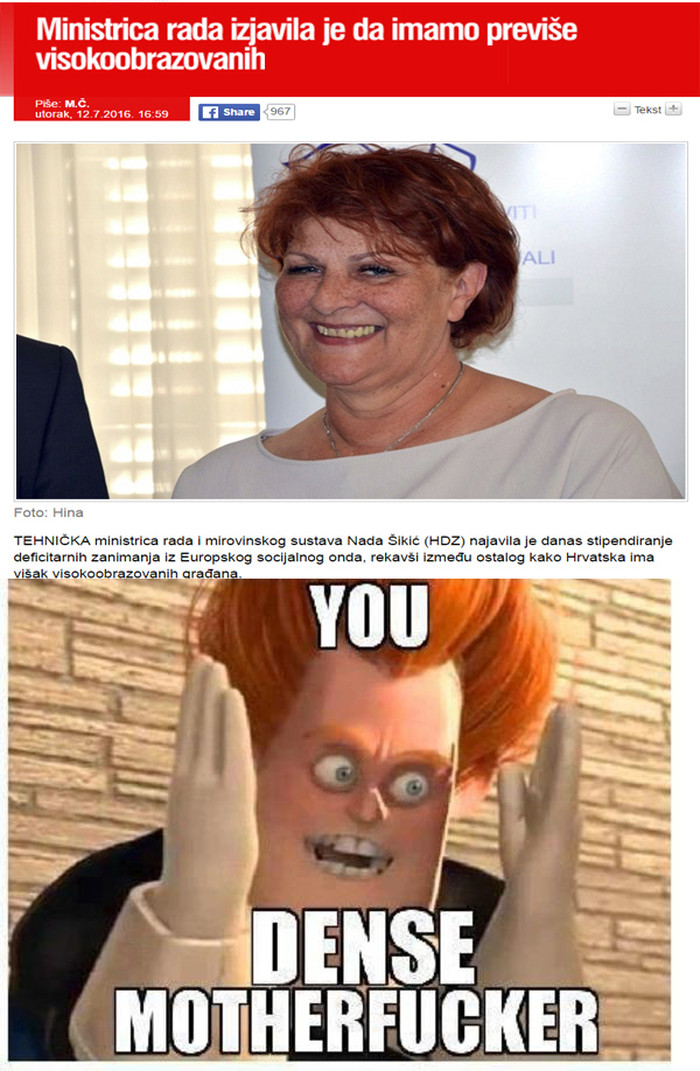 No Comment