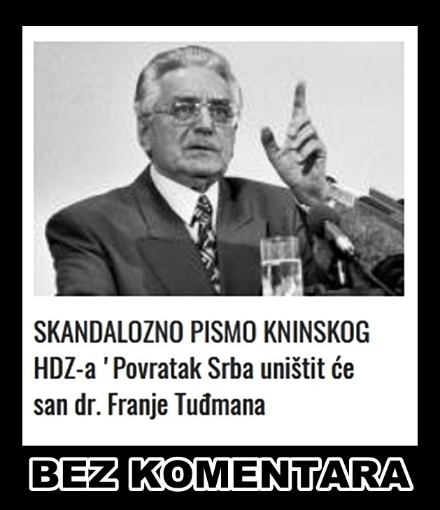 bez komentara.jpg