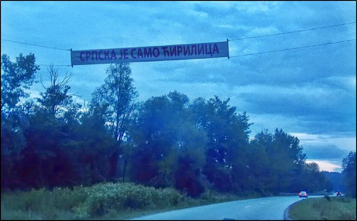 to je jedino vaše..jpg