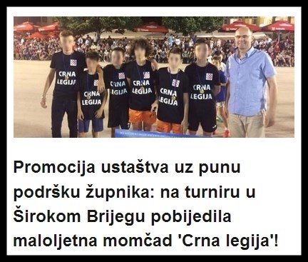 ustaše divljaju.jpg