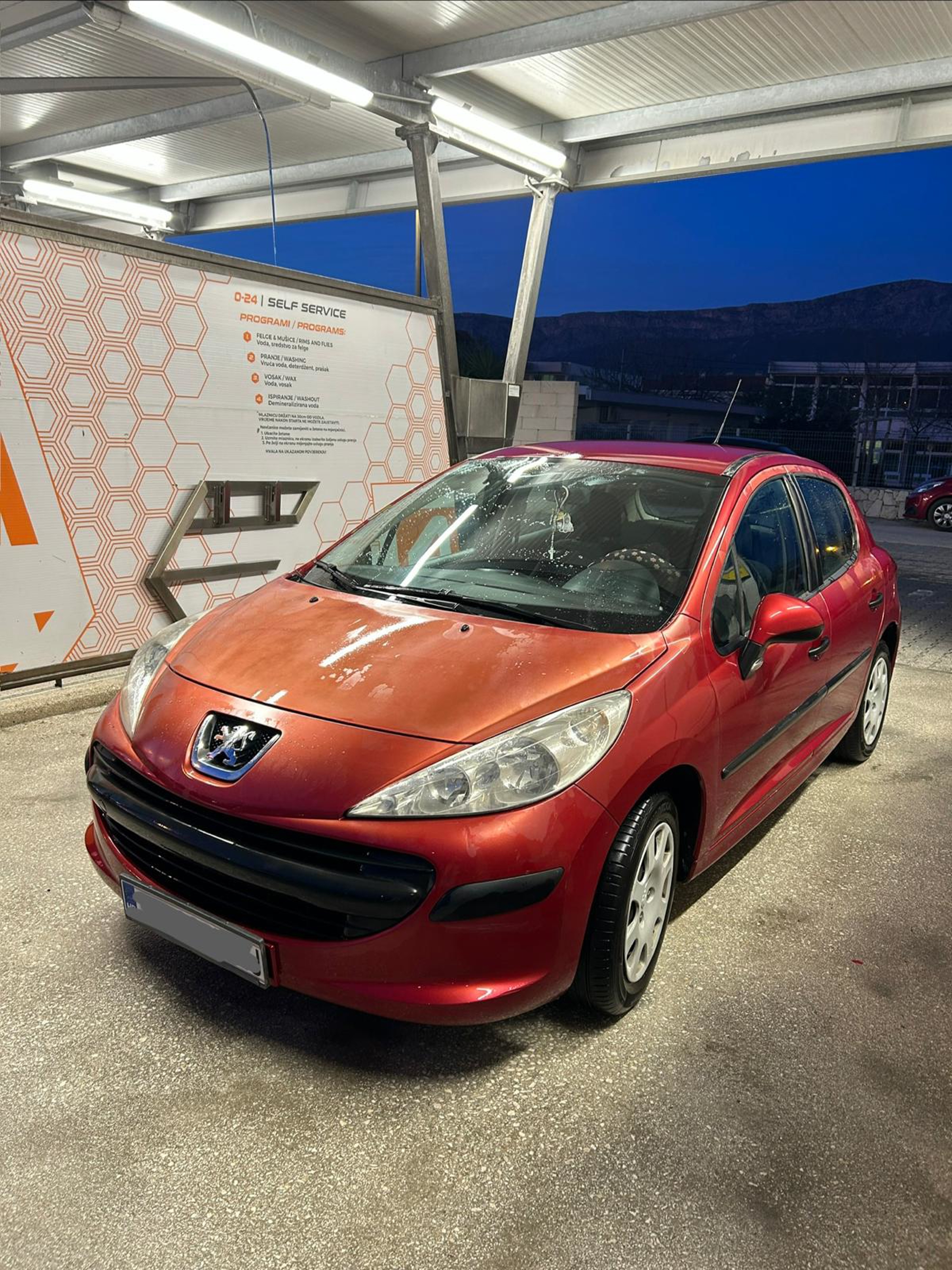Prodajem Peugeot 207, 1.4 benzin, 55 kW, 2007