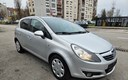 Opel Corsa D 1.3CDTI *Hr vozilo*Top stanje*Sva oprema*2010 god*