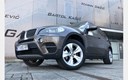 BMW X5 XDRIVE 3.0D, 180KW/245KS, FACELIFT MODEL 2012, SERVISNA TOMIĆ&CO, DOSLOVNO KAO NOV.!!
